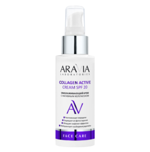 Крем, Aravia Laboratories, 434 рублей smirnov  📷
