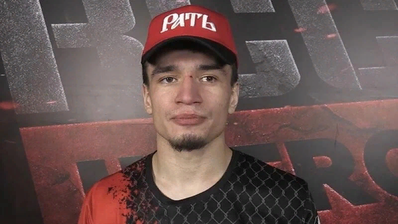 Фото: соцсети