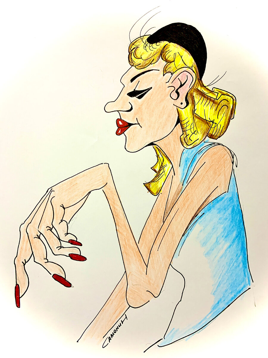 Аделаида Витольдовна