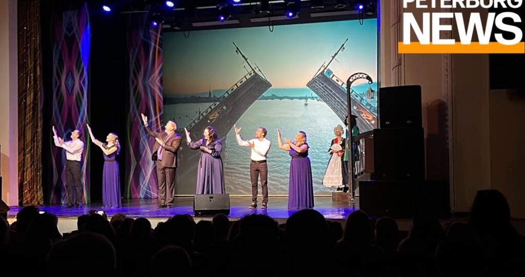 В Петербурге торжественно открыли VI форум «Неделя культуры и искусства глухих»