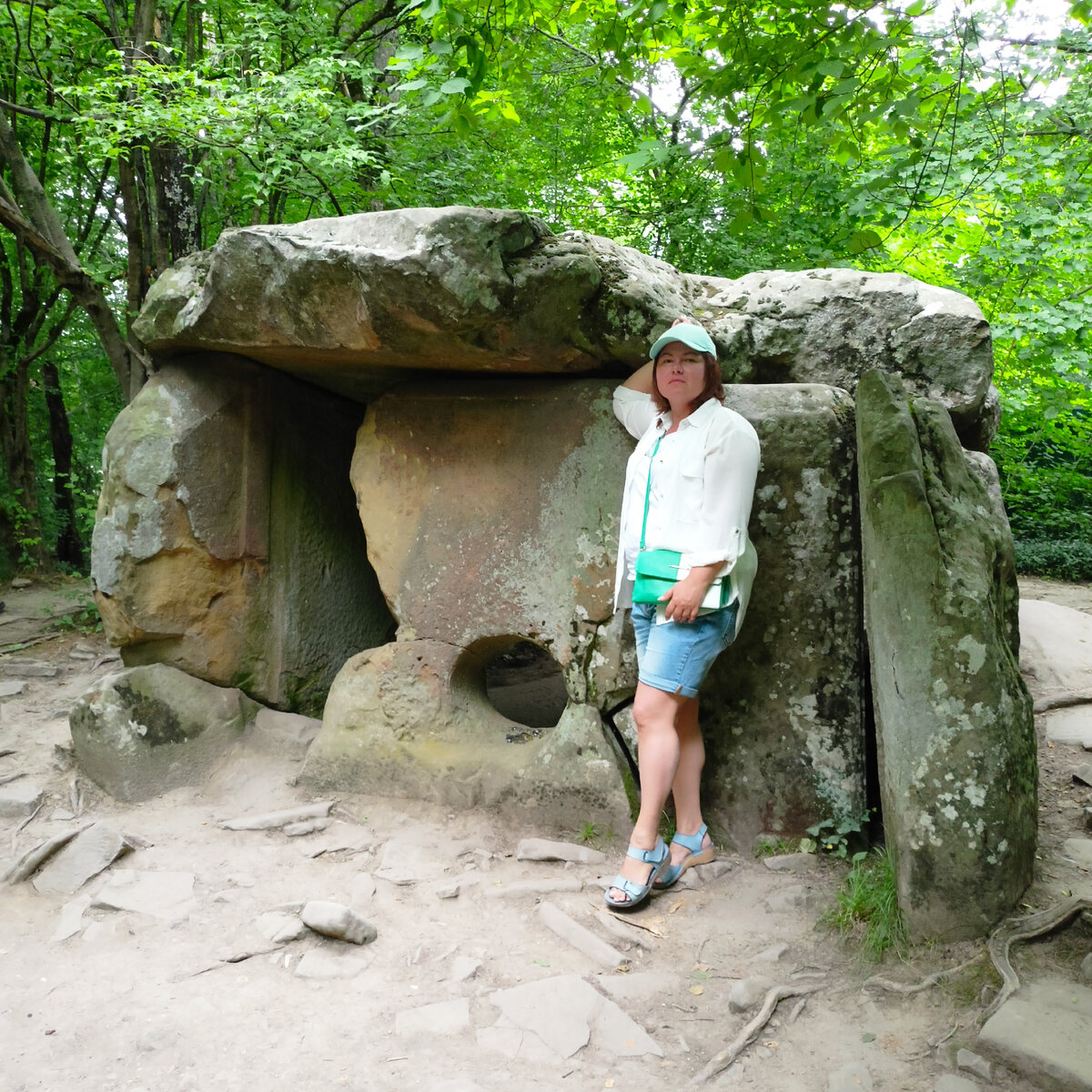 Дольмен здоровье