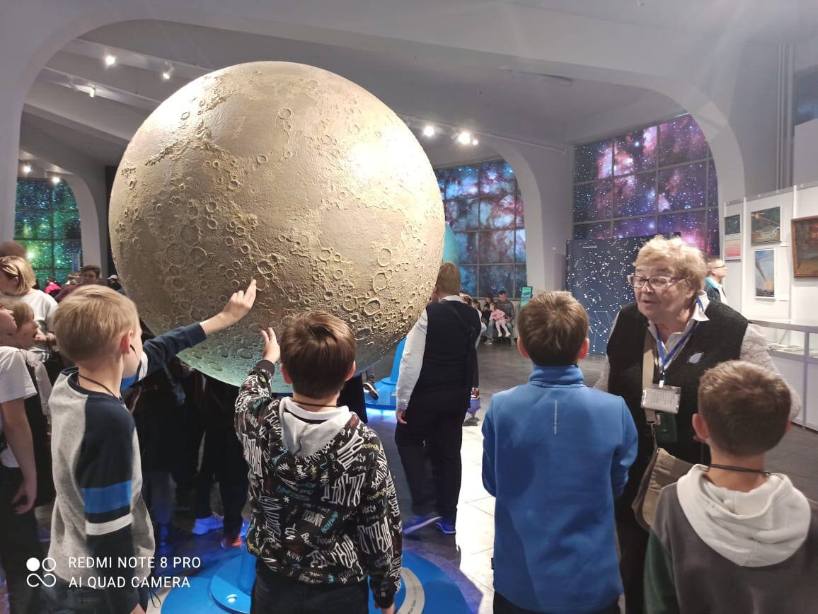 Экскурсия в планетарии. Интернет источик