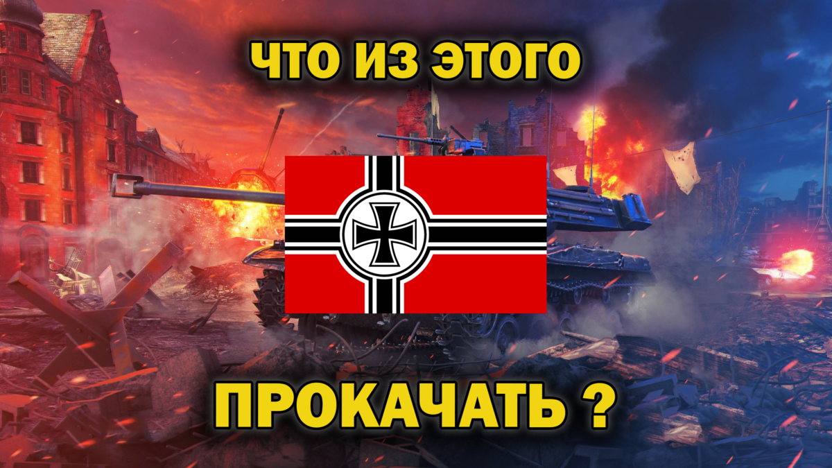  Всем привет, дорогие мои друзья. Надеюсь, вы отлично отдохнули за выходные, кто отдыхал. Ну и была очень лёгкая смена у тех, кто работал. Ну а я полон сил готов продолжать эту интересную рубрику.