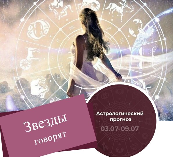 Источник: интернет