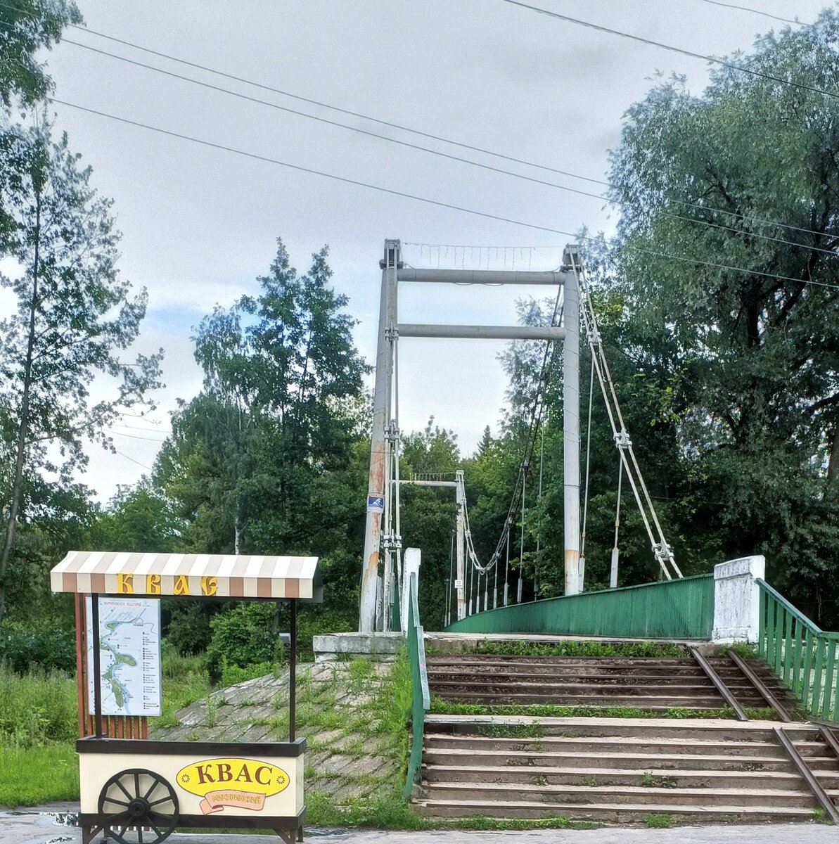 Мост через реку Лесной Воронеж, который ведёт к дому- музею И. В. Мичурина и Основному питомнику