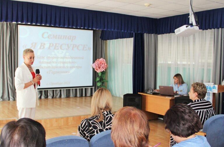    В Оренбуржье до конца года повысят квалификацию все соцработники Белов Михаил Александрович