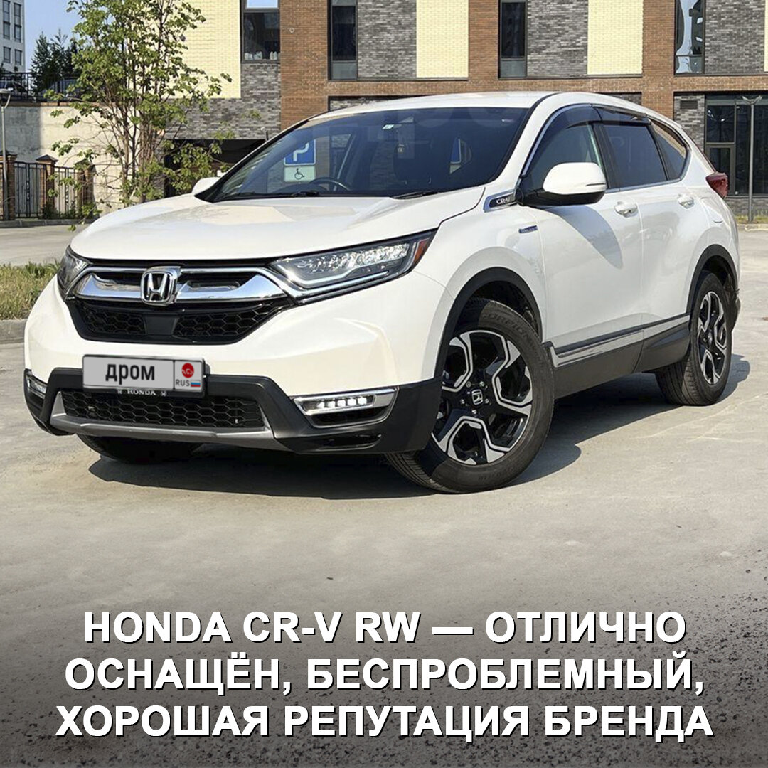 Названы самые надёжные и радующие своих владельцев кроссоверы и ...