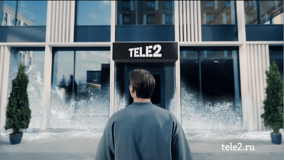 Tele2 не будет повышать цены на эти тарифы до 2024 года | Content Review |  Дзен