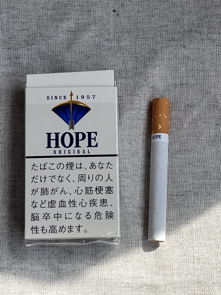 Японские сигареты «HOPE»