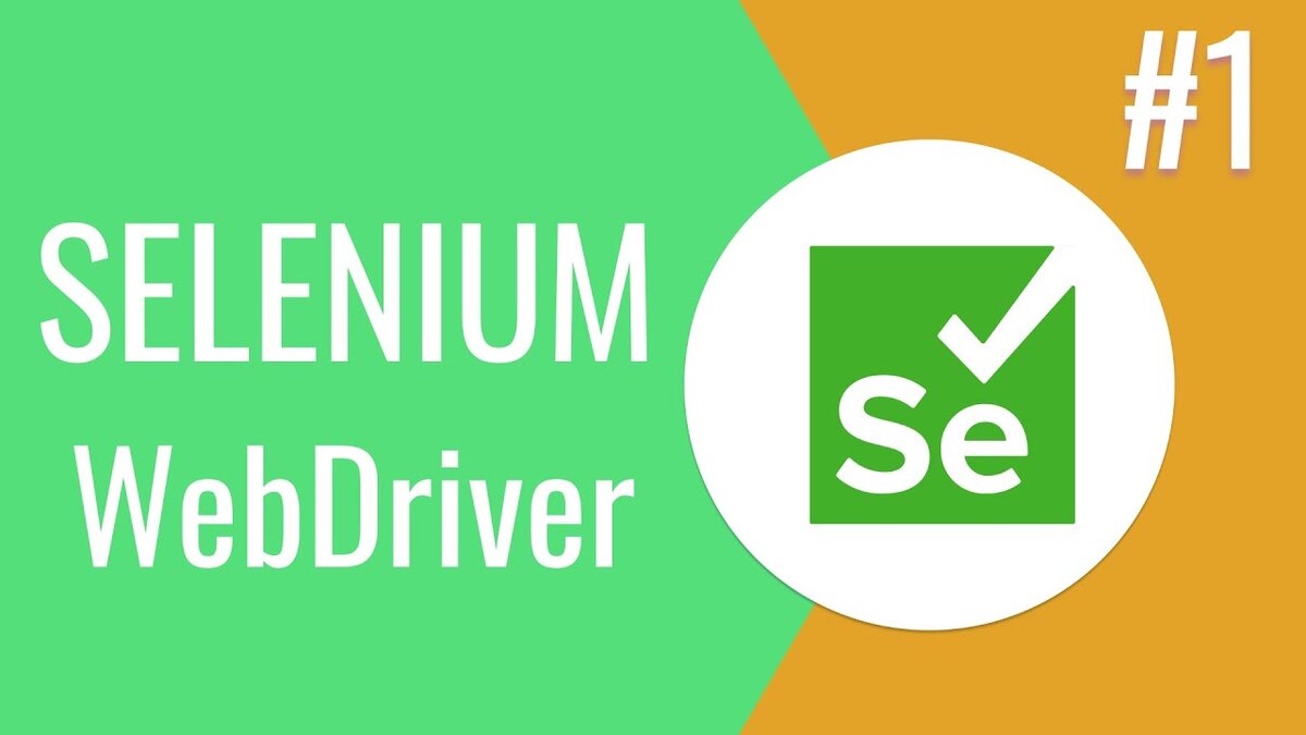 Python Selenium Webdriver