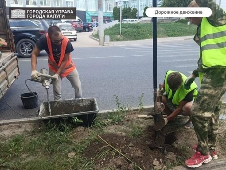     Фото: пресс-службы горуправы Калуги