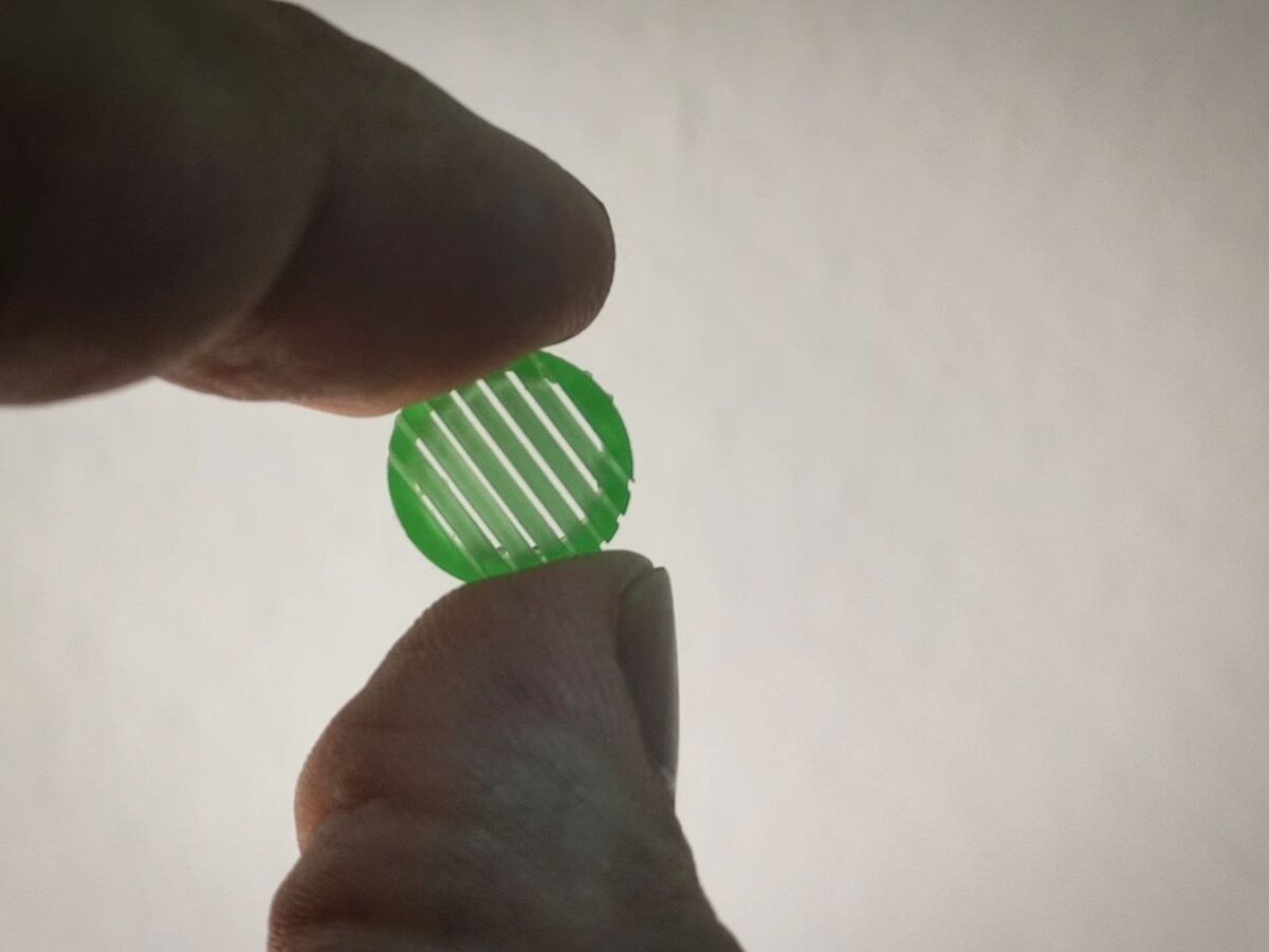 Геометрия - идеальная.