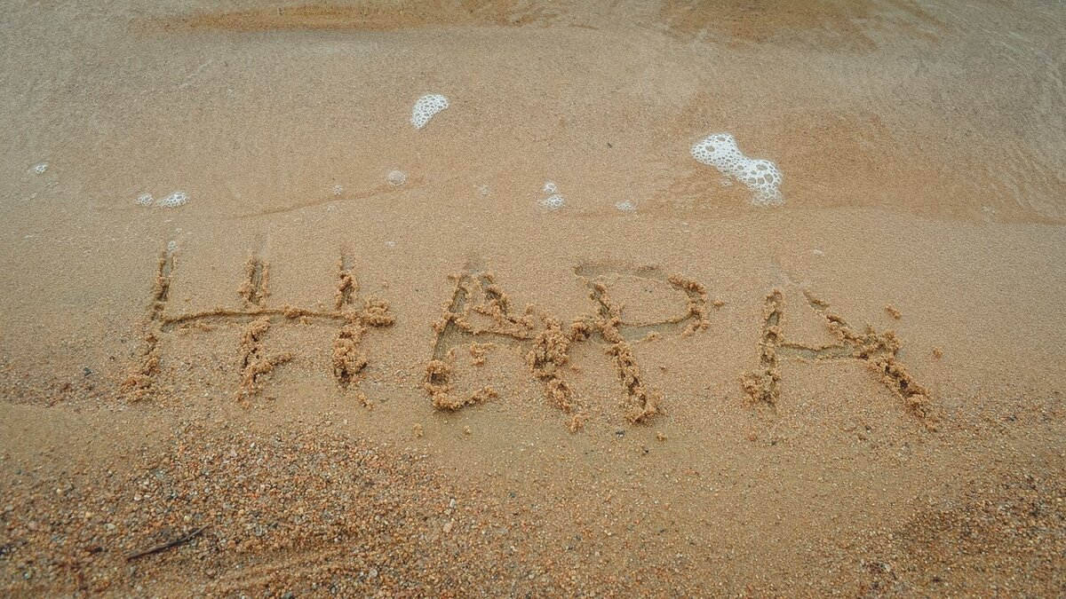     Прогнозируют рекорд: самый жаркий день за всё время наблюдений.