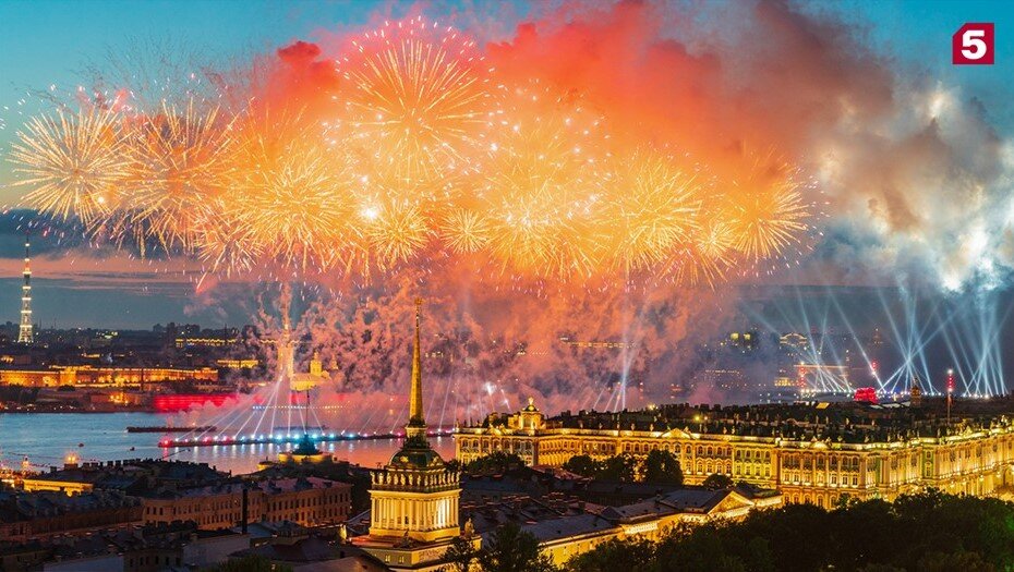    Праздник выпускников "Алые паруса—2023". Автор фото: пресс-служба Пятого канала
