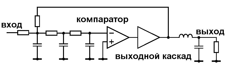 Импульсный усилитель схема