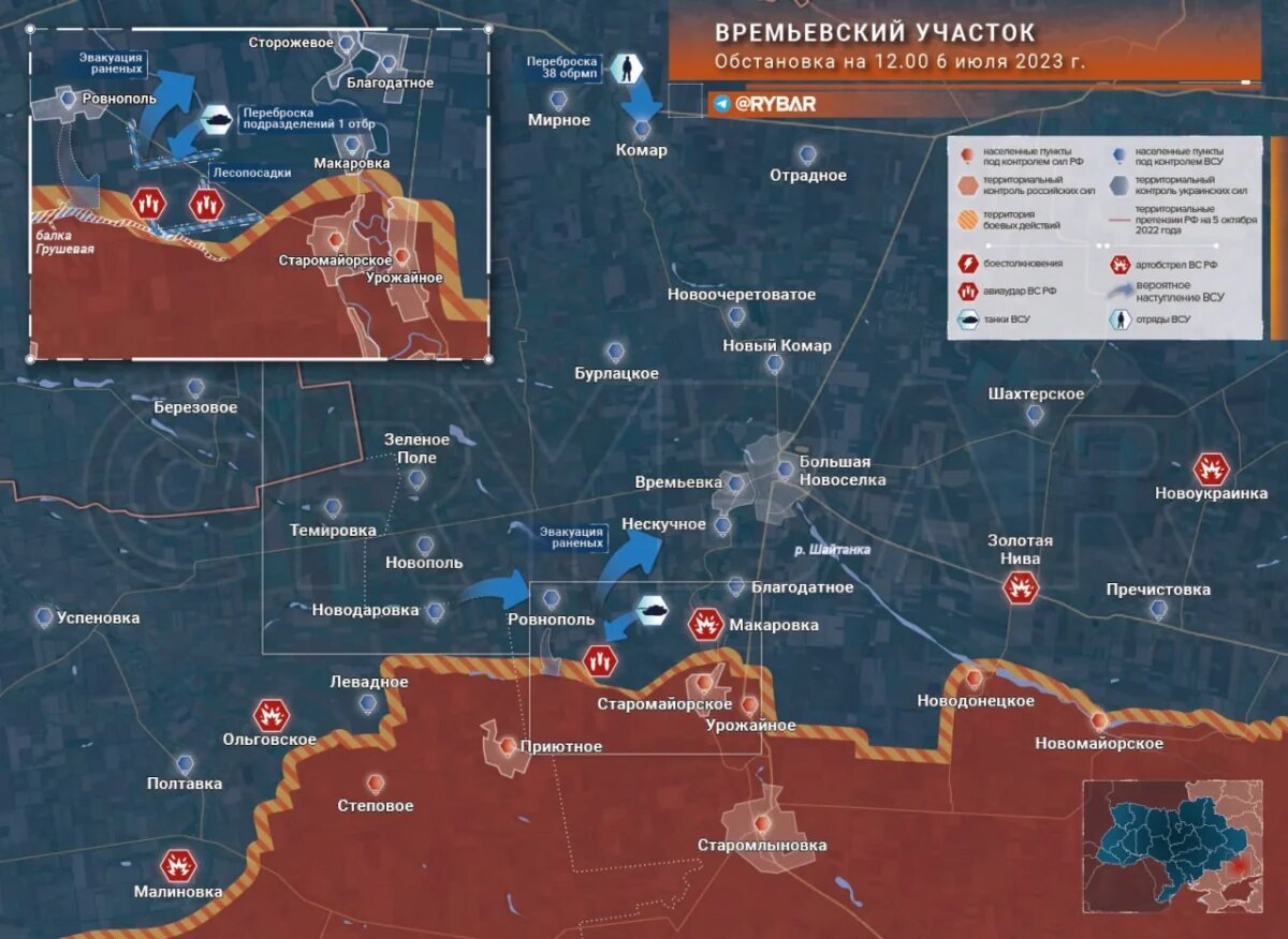 Карта граница с украиной и россией сейчас