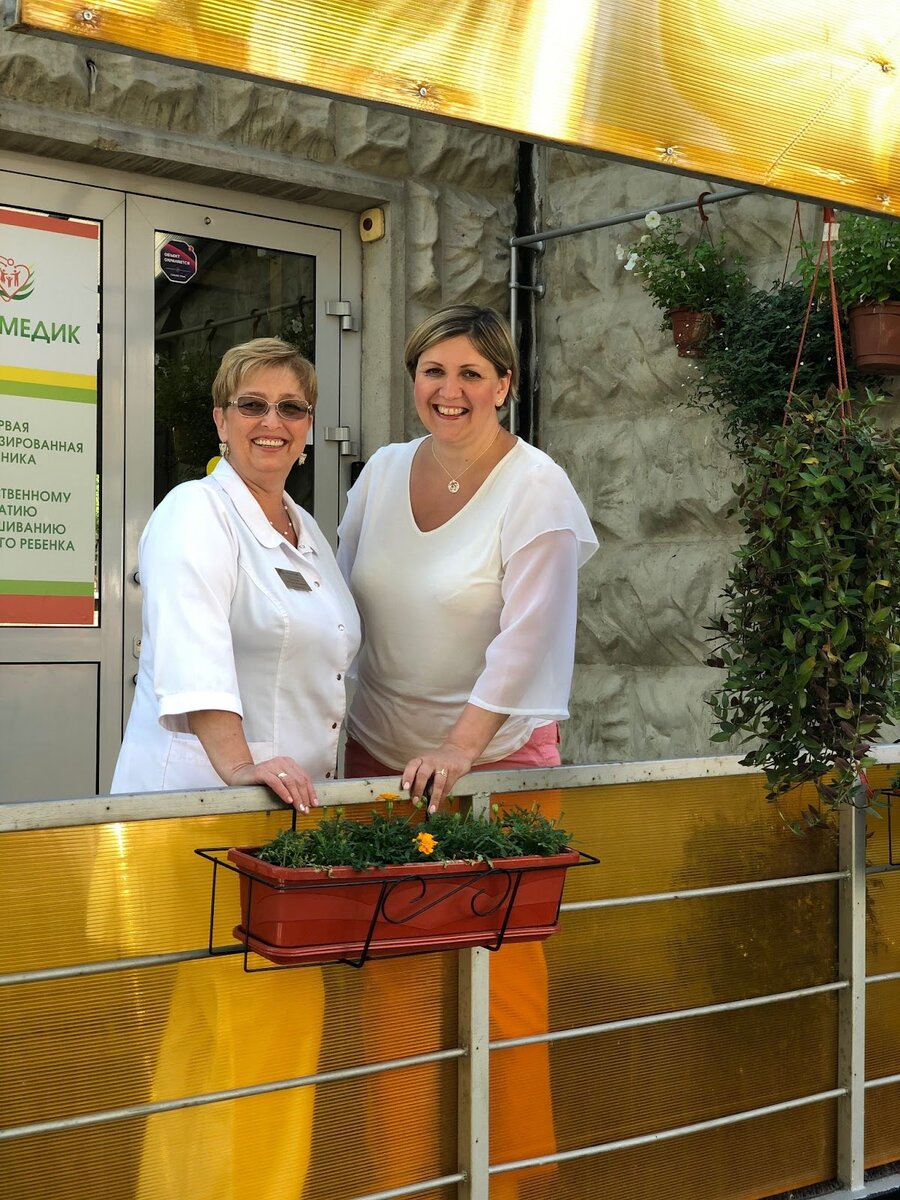 Лизунова‌ ‌Светлана‌ ‌Ивановна и Попова Анастасия Александровна