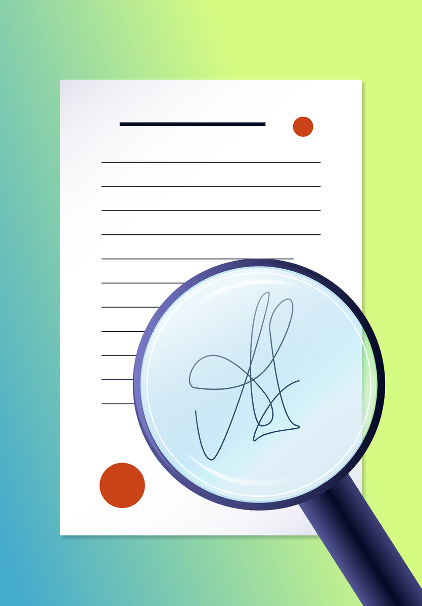 ООО «Юридический центр: право и консалтинг»