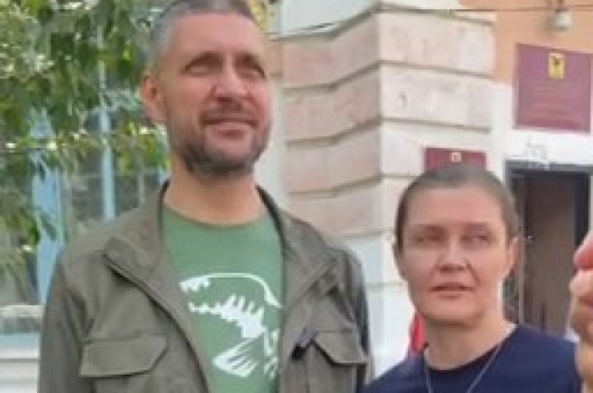    Кадр из видео