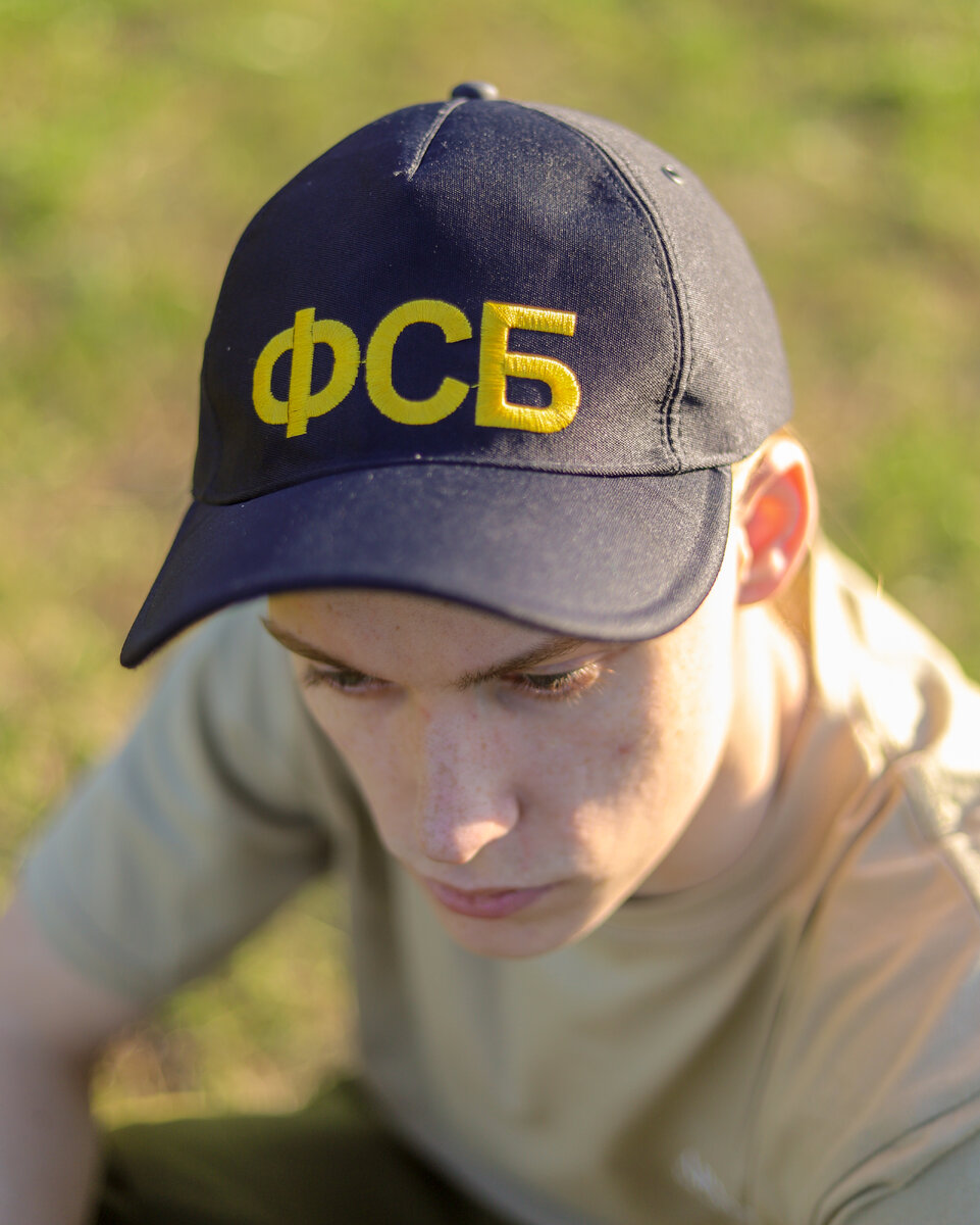 Бейсболка черная вышитая ФСБ