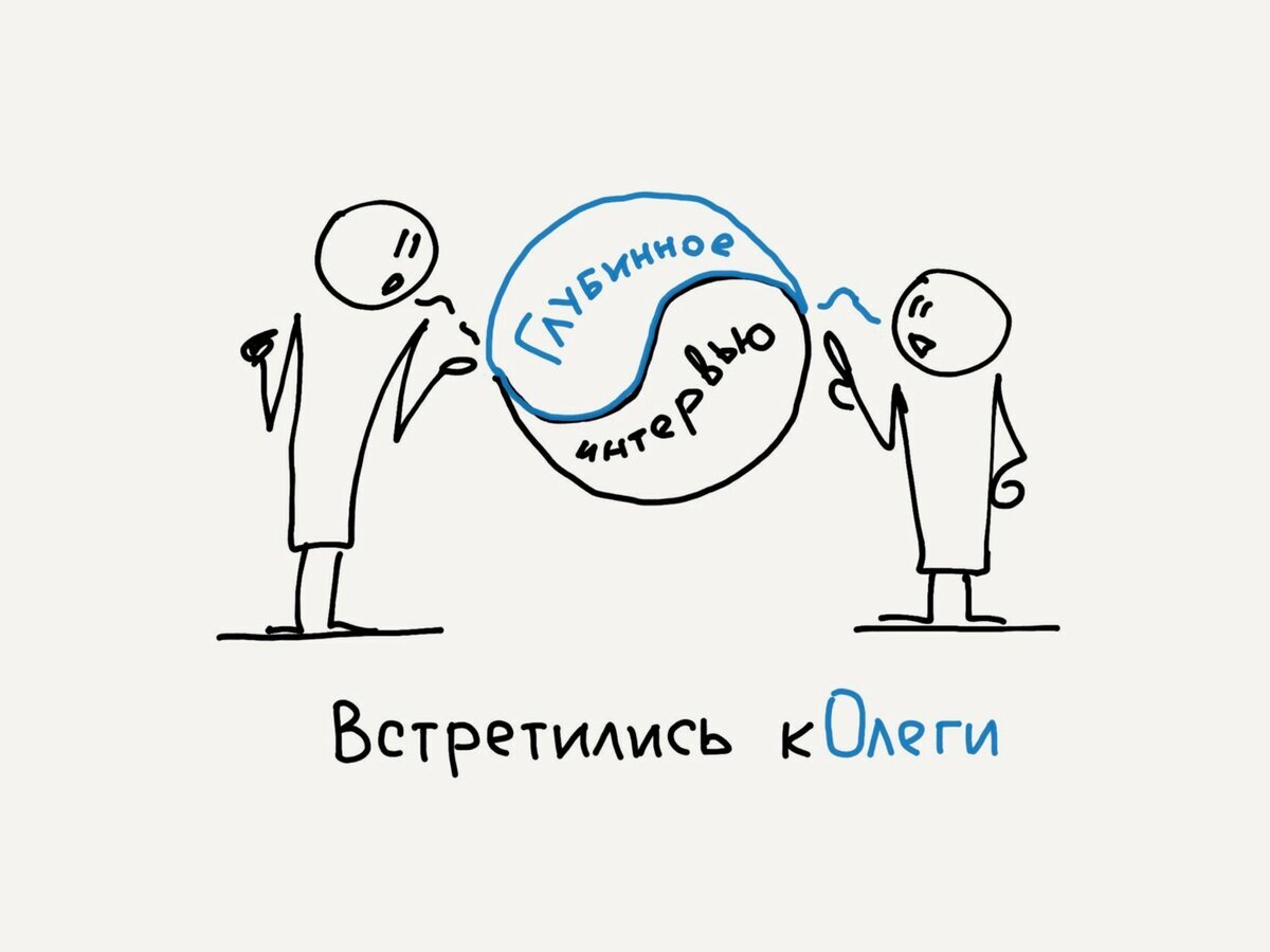 с симпатией и большим уважением поддерживали друг друга в групповых спорах фото 43