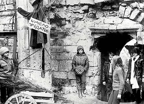 Кадр из фильма "Чучело" Р. Быкова