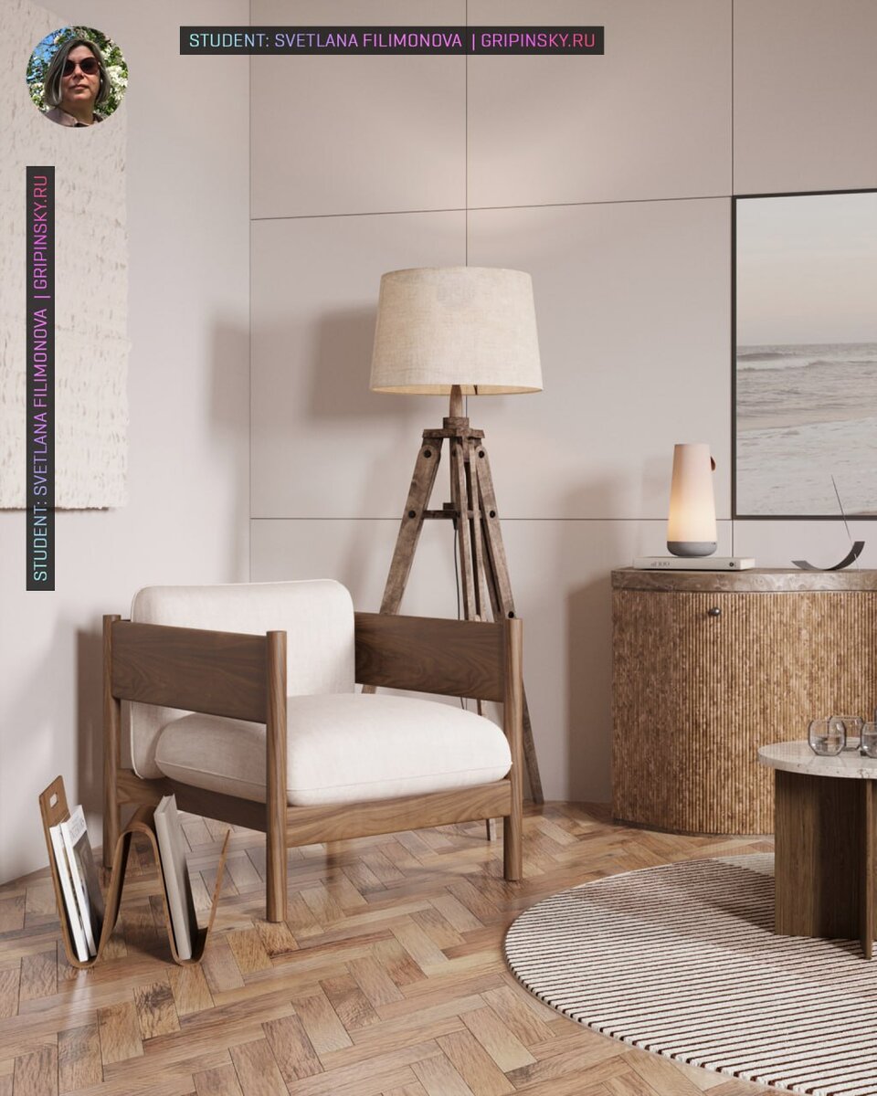 Ученица: Светлана Филимонова