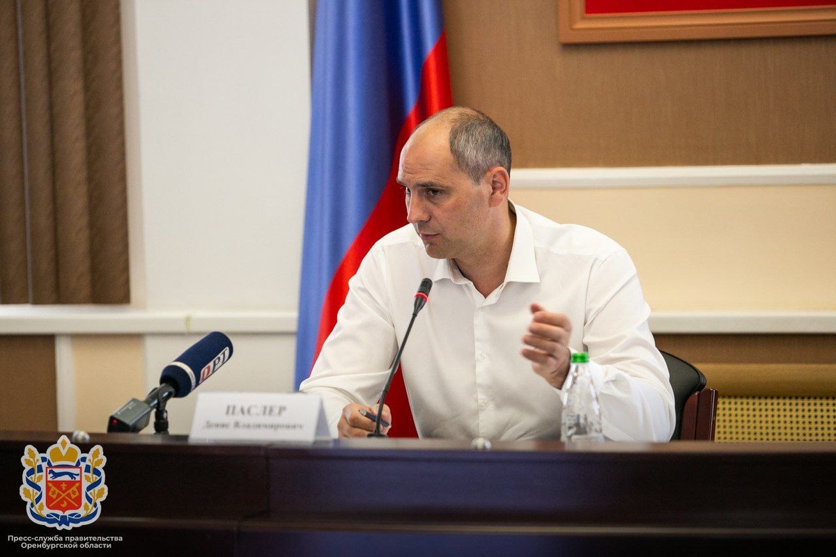  📷    Денис Паслер провел заседание областного градостроительного совета Кристина Просвиркина