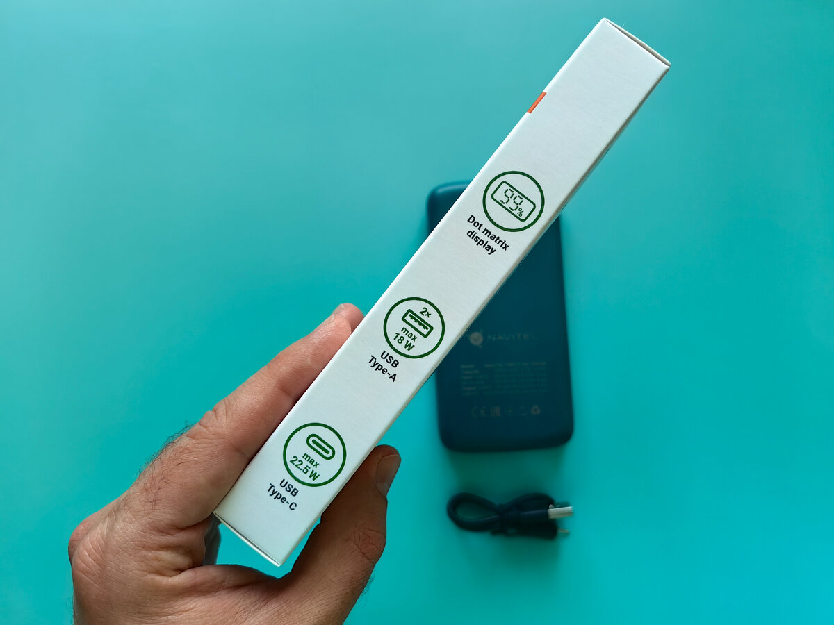 Navitel PWR10 MX: быстрый заряд | AI-TREND | Дзен