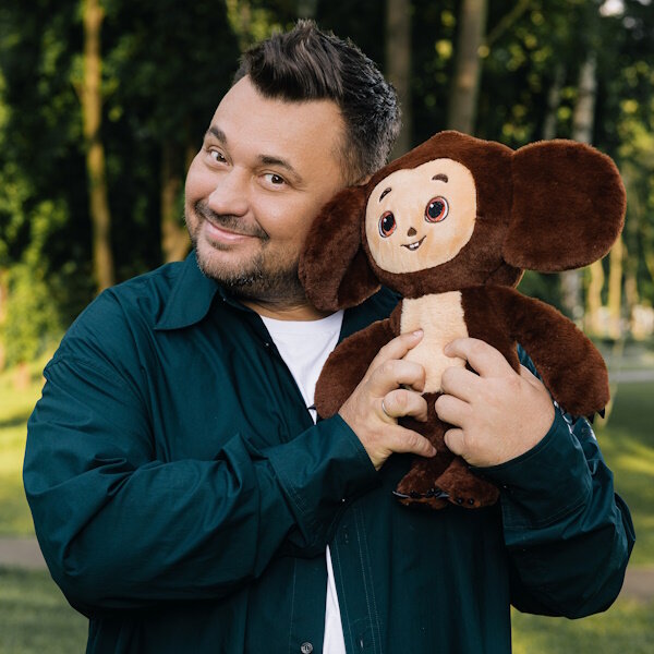     Сергей Жуков представит шоу «Чебурашка. Твой билет в детство» на «Плюс Даче»