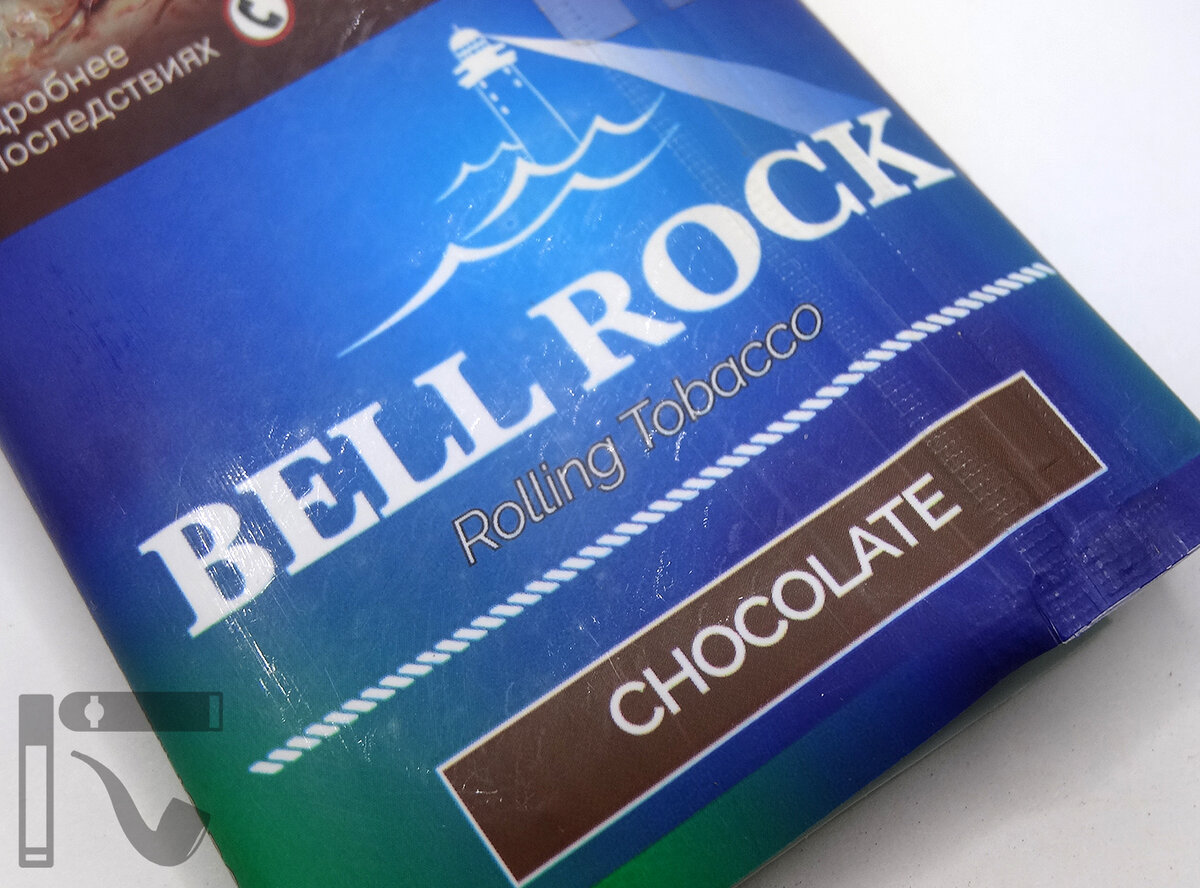 Табак Bell Rock Chocolate. Фото: © канал "Уголок Курильщика"