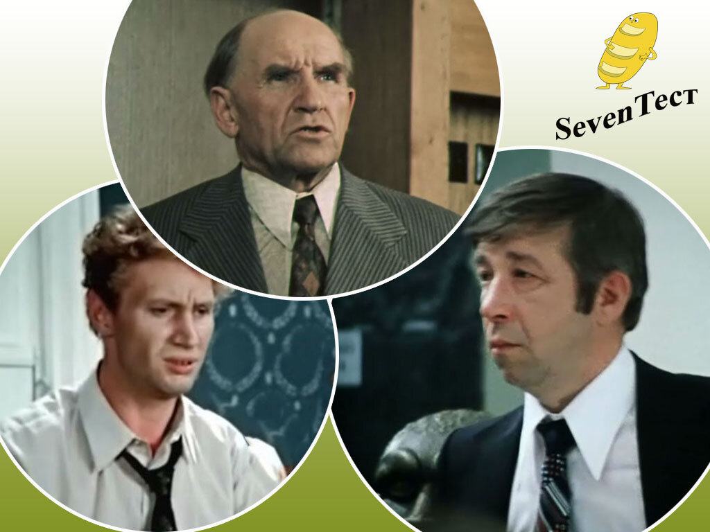 Коллаж канала.