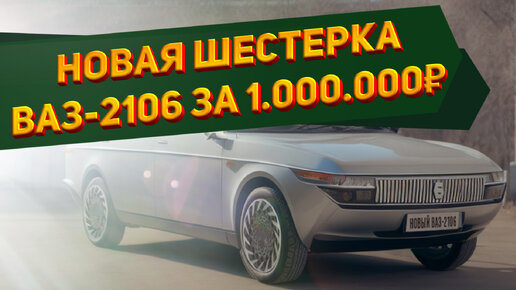 Ебля в машине жигули: 3000 отборных видео