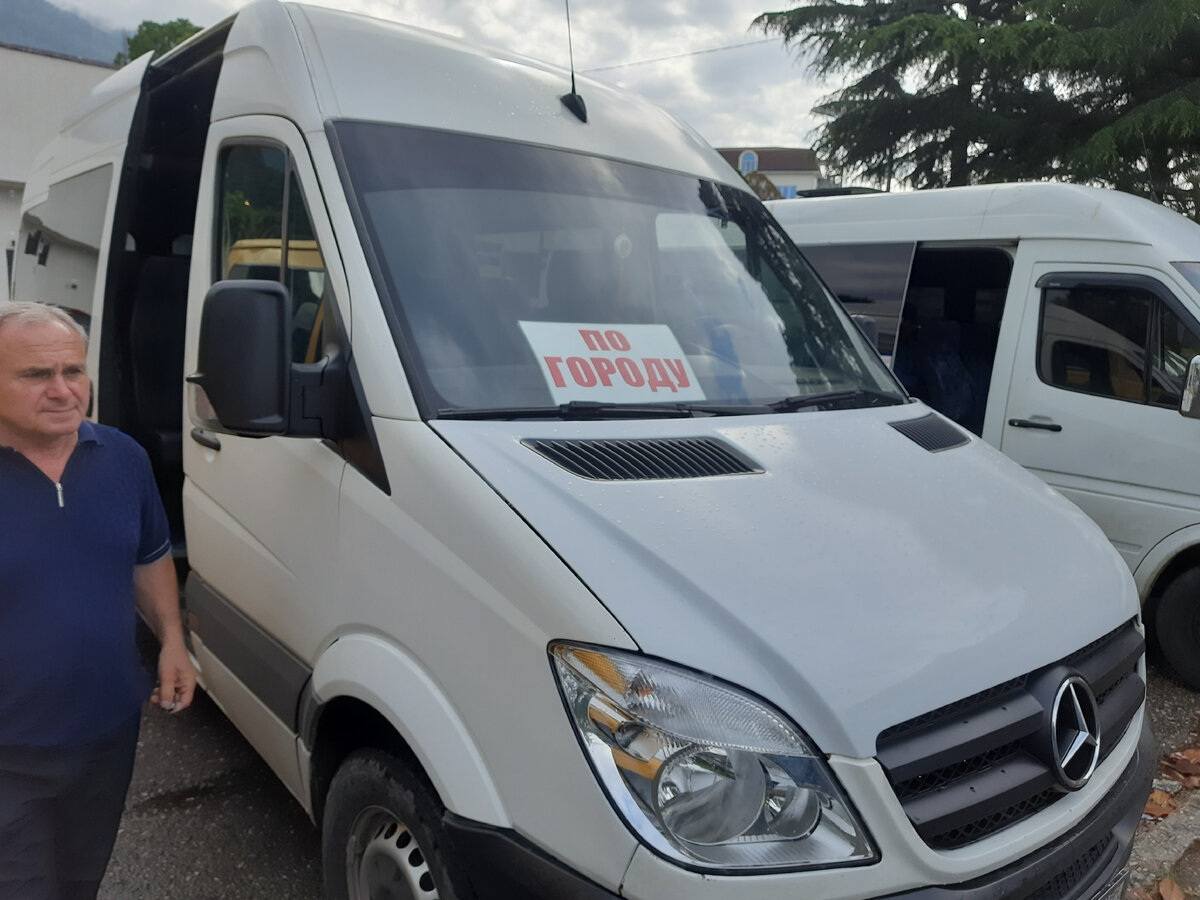 Маршрутки в Гагре