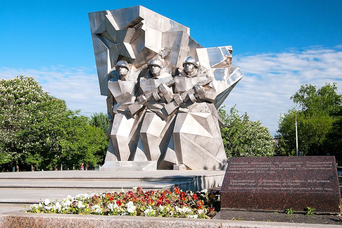Памятник подольским курсантам в г. Подольск. Фото: culttourism.ru