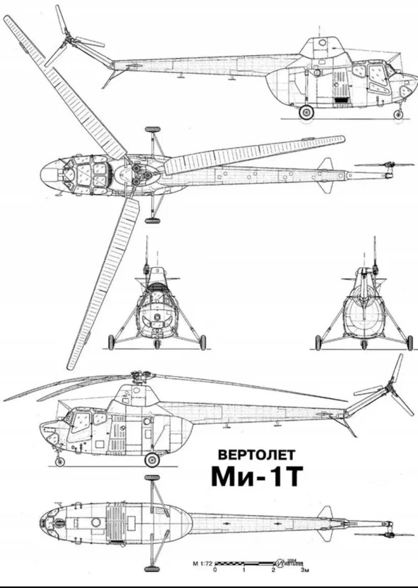 Вертолет - Чертежи, 3D Модели, Проекты, Авиация