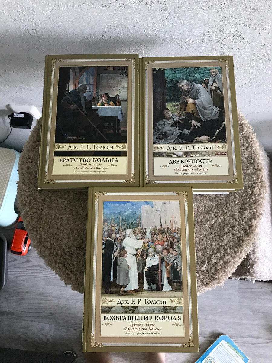 Муж на 8 марта подарил оставшиеся части