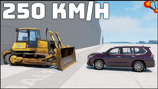 ЛЕКСУС LX Против БУЛЬДОЗЕРА! Кто КРЕПЧЕ? - BeamNg Drive