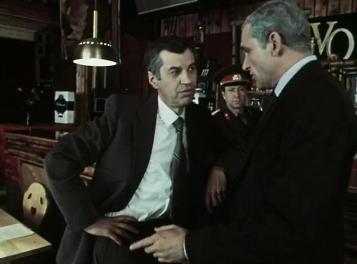 Кадр из фильма «Профессия – следователь» (1982). Скриншот.