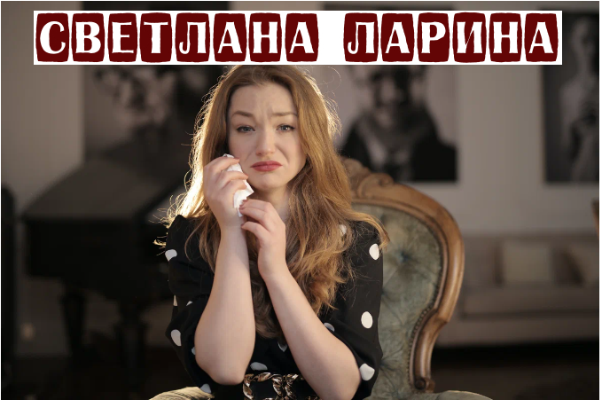 Фото из открытого доступа