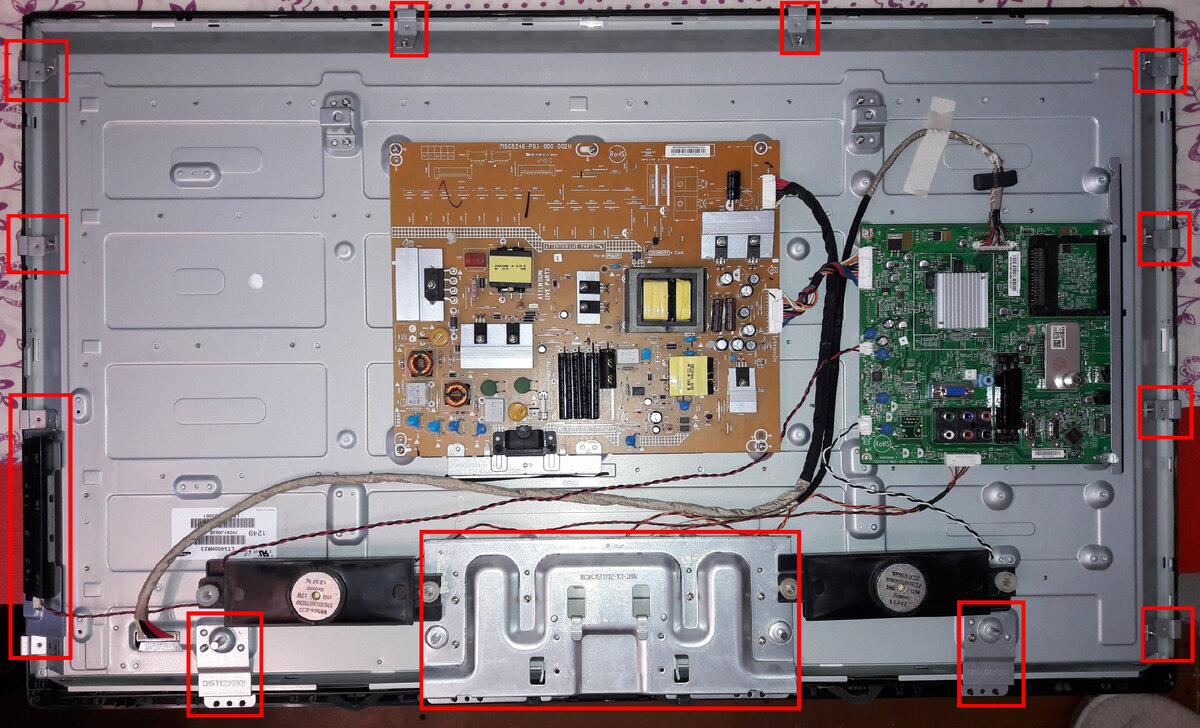 Отмечено то, что необходимо откручивать.