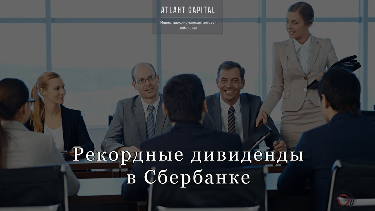 Источник фото: istockphoto.com 