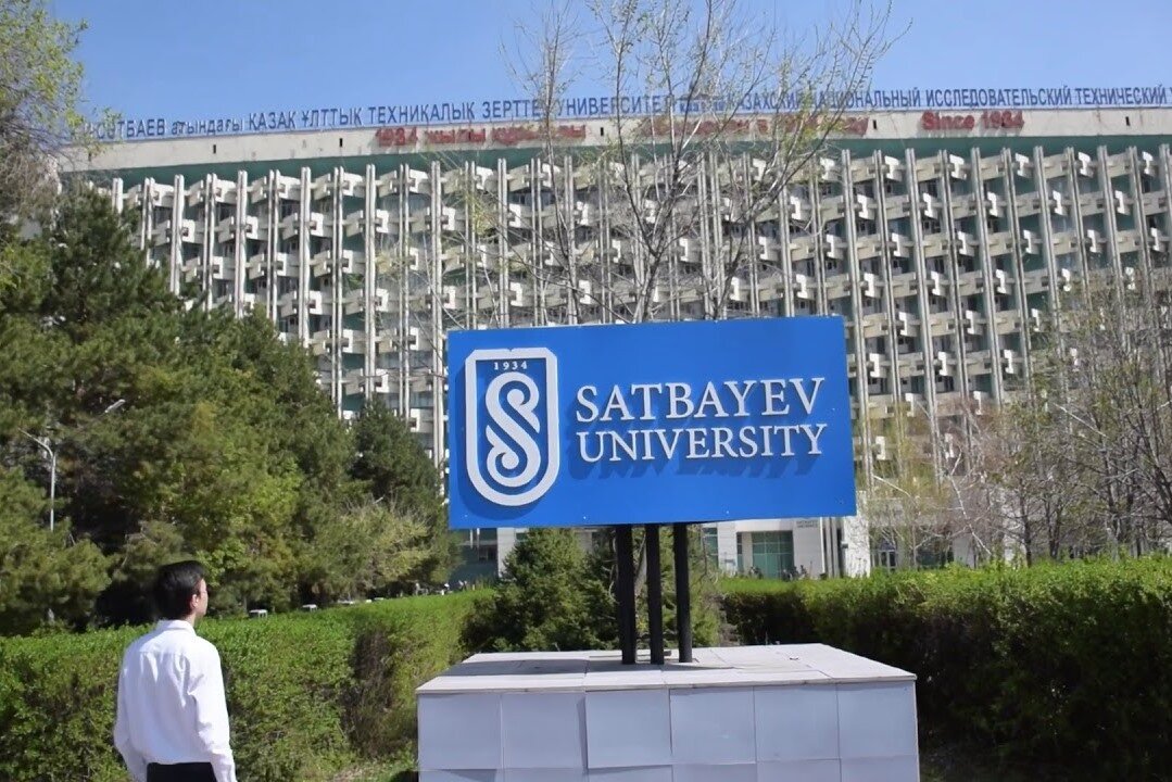    Satbayev University. Анатолий Пак