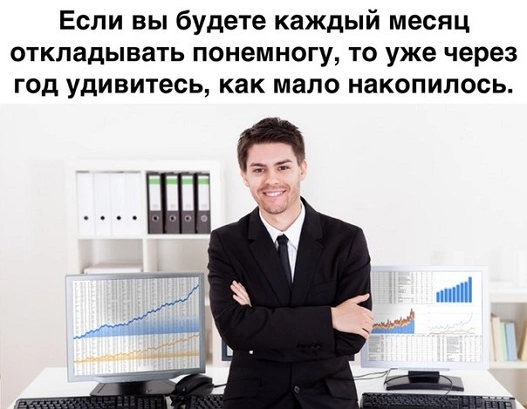 Ауф!