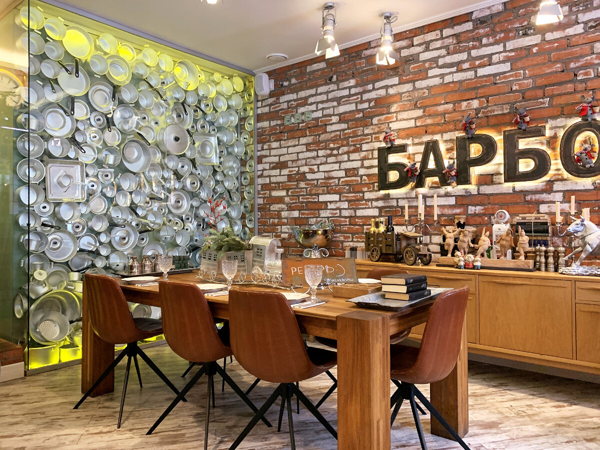 Интерьер ресторана "Барбошко"