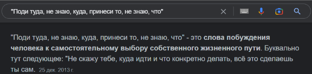 Для блога Shnobell.blog