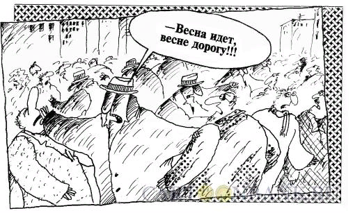 свободный доступ сети интернет открыл мне данную картинку для использования в статье