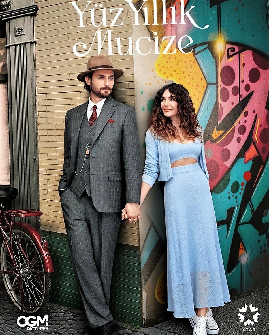 Афиша к сериалу "Сто лет чудес"