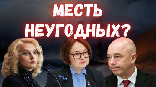 Инфляция и нищета: что будет дальше?