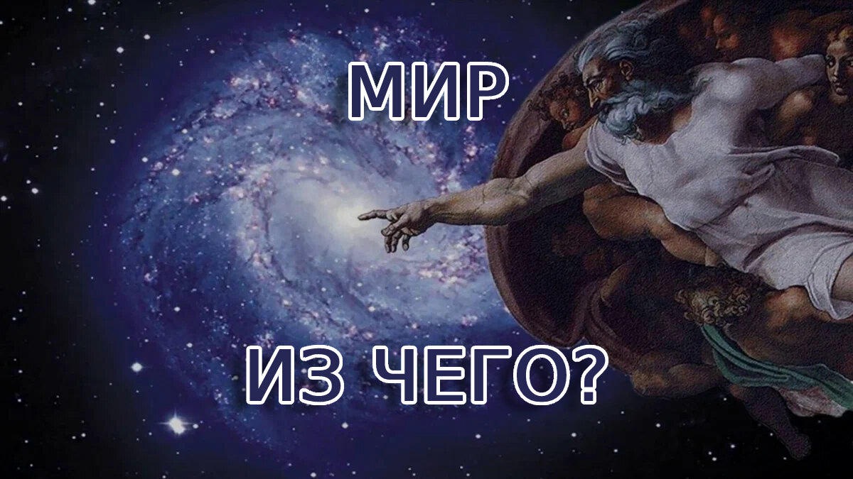 Изображение из интернета